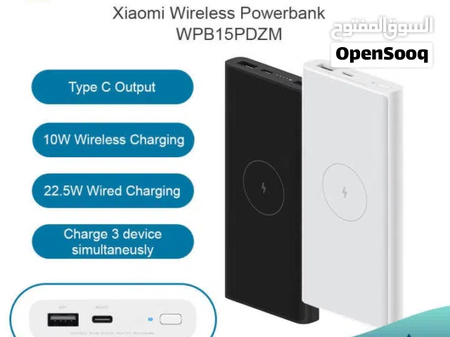 شاحن مزدوج من شاومي وايرلس Redmi 10W متوفر لدى سبيد سيل ستور