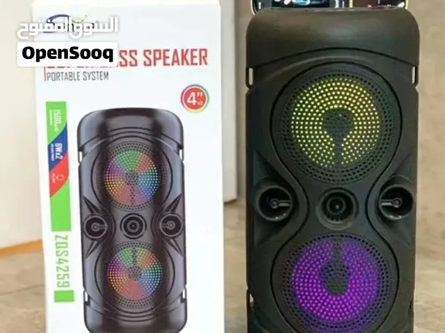 مكبر صوت مع أضاءه جميلة جداً