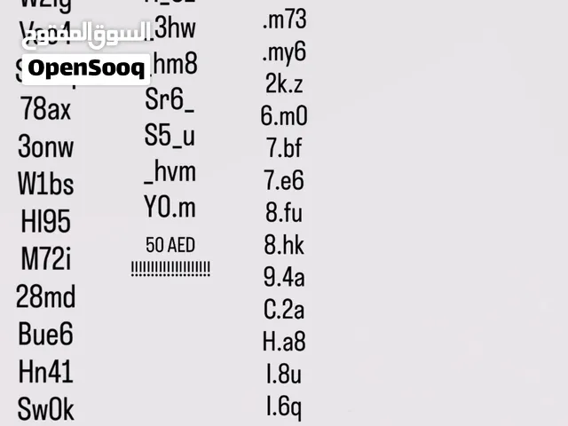 يوزرات رباعيه وثلاثيه ب اسعار جداً جميله