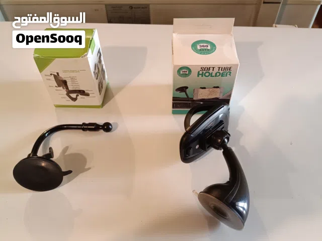 حامل موبايل جديد وارد دوله ألمانيا ، مزود بزوج من الحوامل القويه بغرض التبيت الجيد.