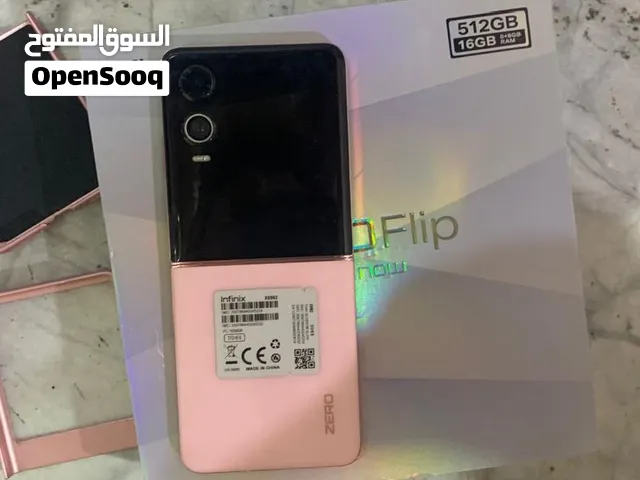 موبايل انفنيكس زيرو فلب