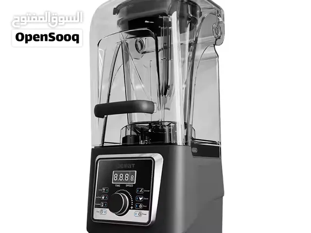 تصفية على الخلاط الصامت soundproof blender حاليا 49.9 ريال بدلا من 75 ريال وضمان سنة