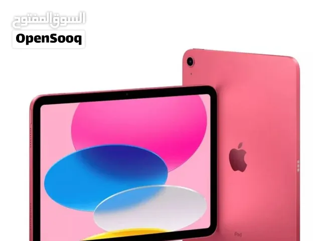 Apple iPad 128 GB in Amman