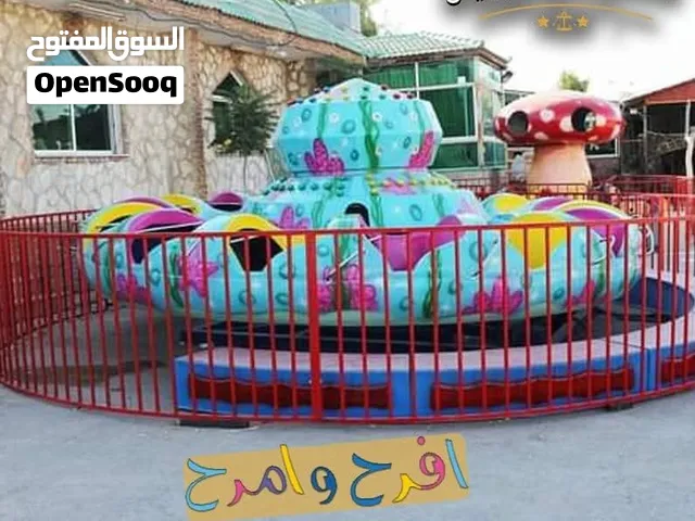 للاستثمار ألعاب ملاهي للبيع