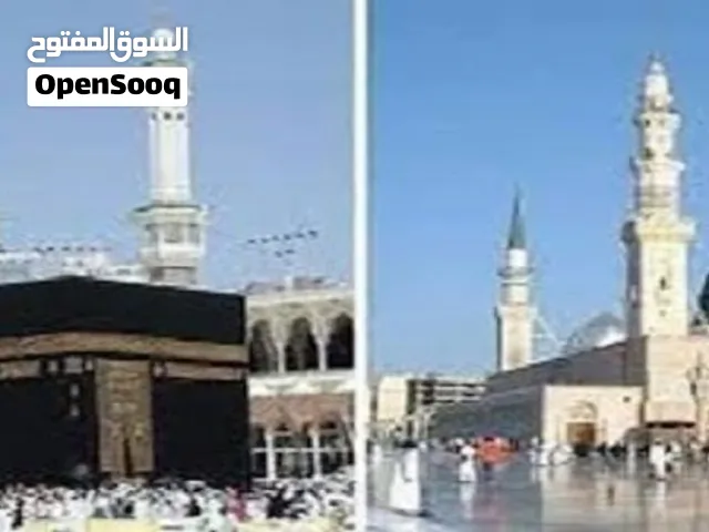خدمات محاسبية وضريبية