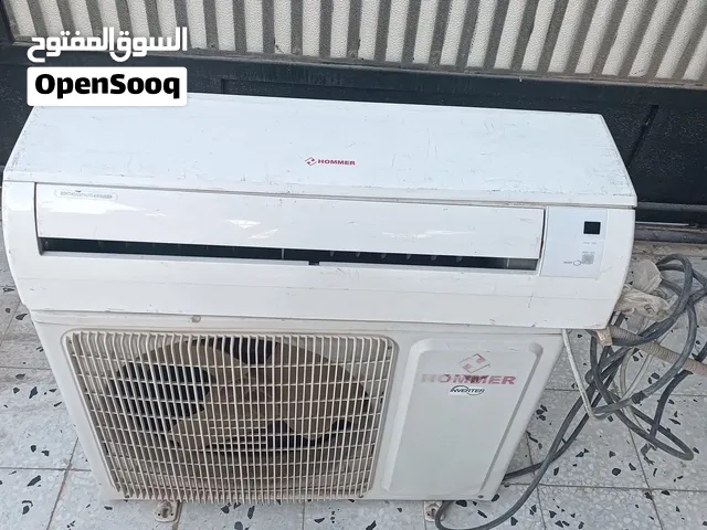 مكيف هومر 18 كامل بالطوبوات محرك عاطل للبيع