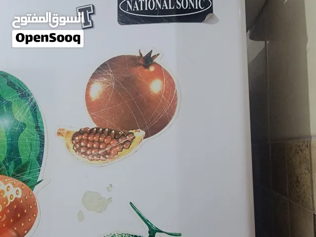 ثلاجه وكاله ناشونال سونيك