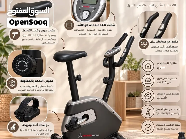 دراجة رياضية ثابتة من TECHNO GEAR