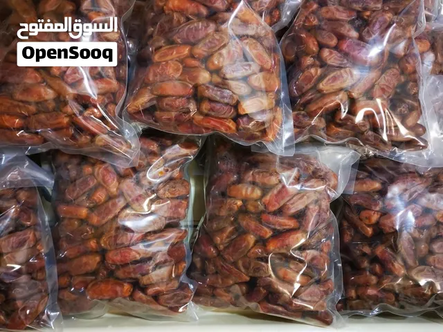 يتوفر الدنا ثلاثة أصناف من السح للبيع