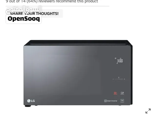 LG 30+ Liters Microwave in Al Hofuf