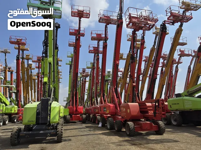 سيزرلفت للايجار الدماممان لفت للإيجار الدمام
