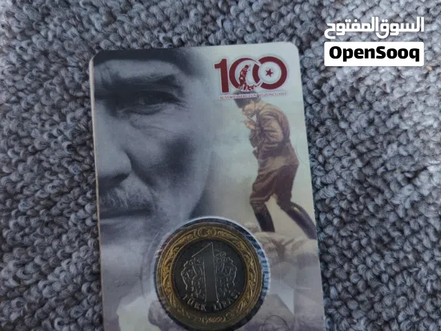 عملات تركيه تذكارية قابل للتفاوض