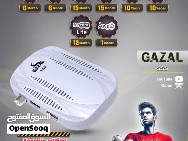 Gazal Receivers for sale in Sharjah