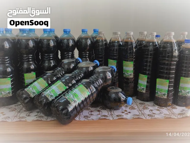 الأسمدة و سماد الكيماوية من الدرجة الأولى. First grade fertilizer composition