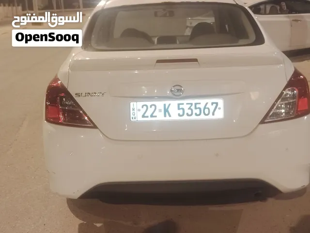 نيسان صني 2020
