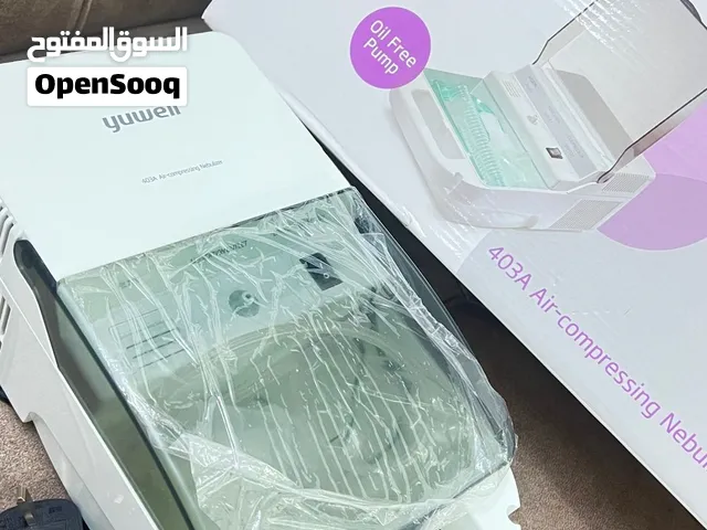 جهاز بخار للربو