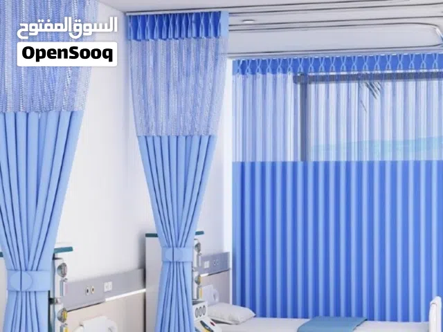 ستائر مستشفيات و عيادات و منازل مقاومه للبكتيريا و الرطوبه و الاشتعال