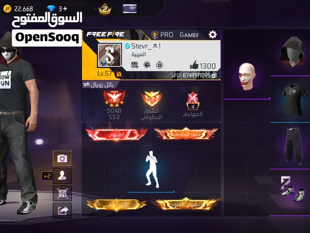 حساب للبيع ب 500 جنيه