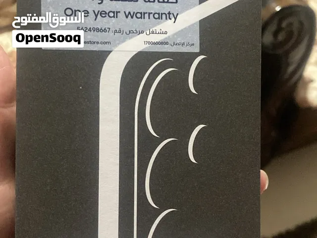 Samsung Galaxy S26 Ultra 256 GB in Jericho
