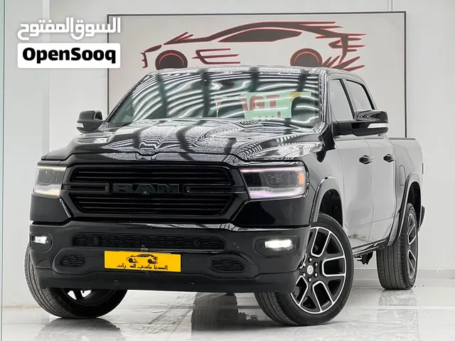 رام لارامي 2019