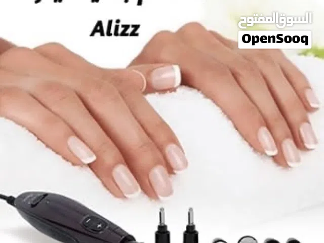 مبرد الأظافر الكهربائي 1/7مع 7 رؤوس متعددة الاستخدامات