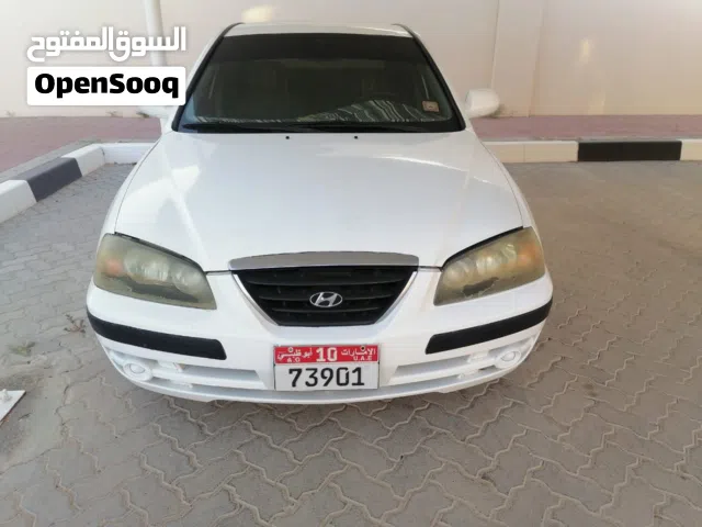 Hyundai Elantra 2005 for sale