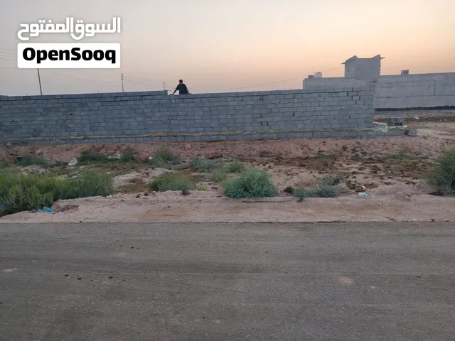 Farm Land for Sale in Basra Bab Al Hawa