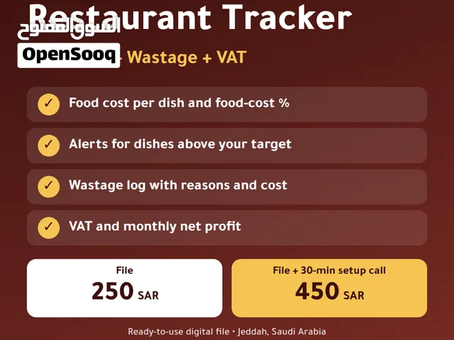 RESTAURANT TRACKER -SHOP TRACKER
