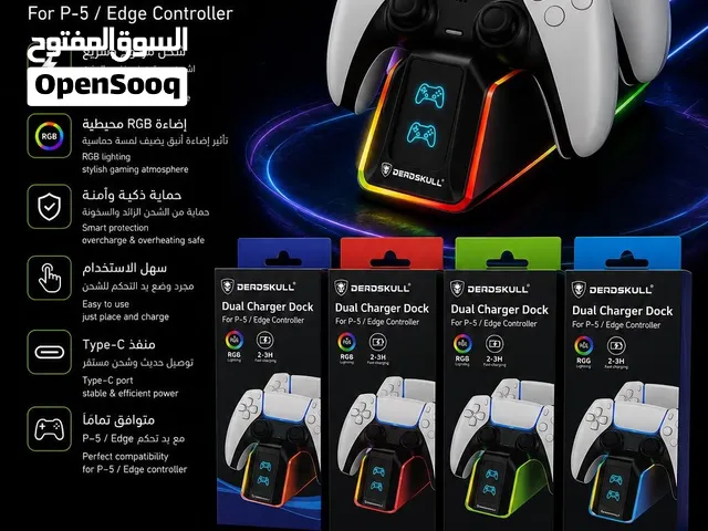 قاعدة شحن مزدوجة