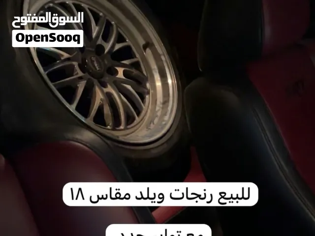 رنجات ويلد مقاس 18