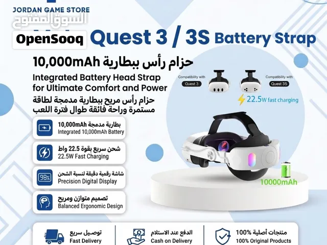 Meta Quest 3 / 3s اكسسوارات نظارة الواقع الافتراضي ميتا كويست