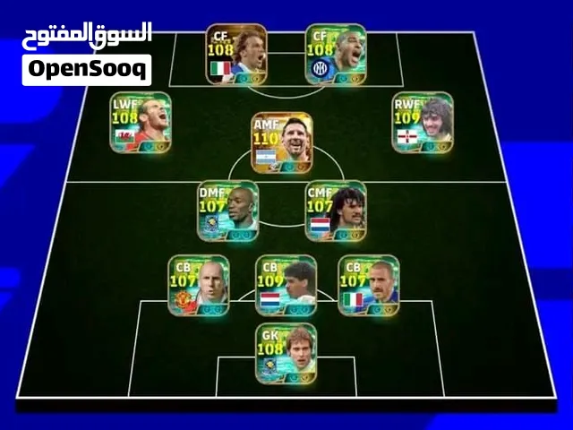PES Accounts and Characters for Sale in Casablanca