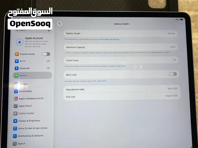 آيباد آير 13 إنش (M3) 256 جيجابايت