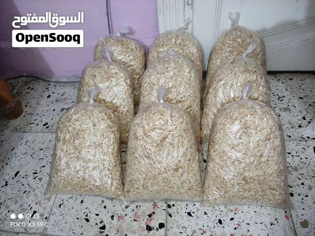 نشاره خشب خشن نظيف فرش للعشوش