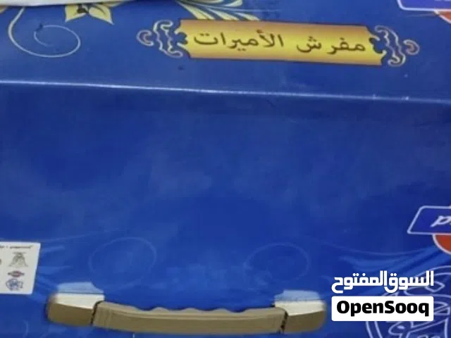 طقم مفرش عرايس فخم مفرش الأميرات من المجد - 10 قطع (جديد)