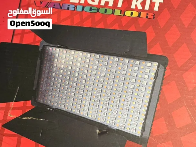 اضاءة تصوير احترافية