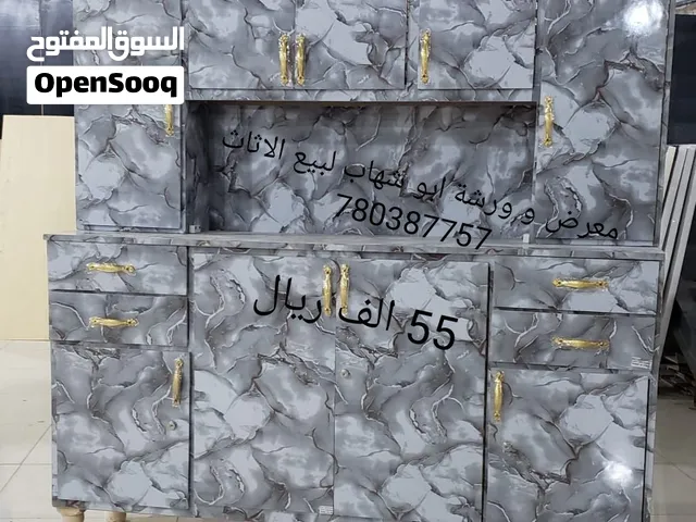 بيع دولاب مطبخ خشب ملبس فرميكا ضد الماء و الرطوبة خليك مع المضمون اختر ما يناسبك اهلا و سهلا