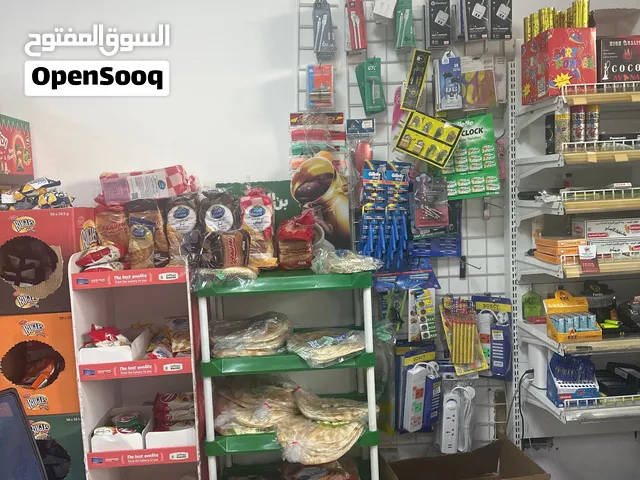 سوبر ماركت للبيع بعجمان