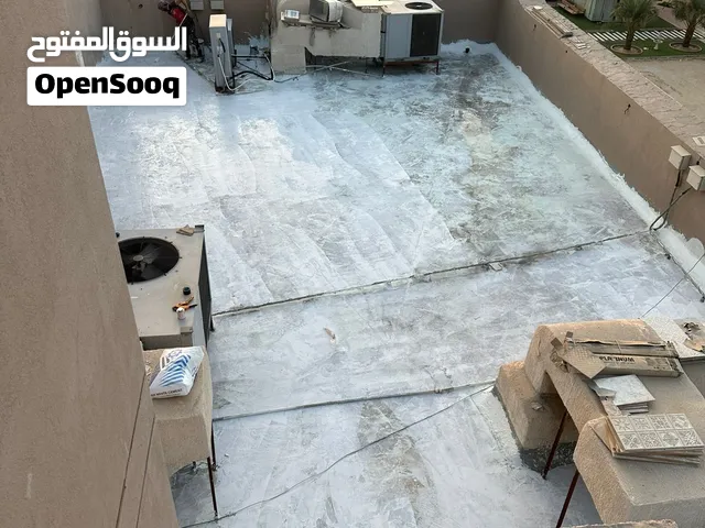 أبو فرح جميع العوازل