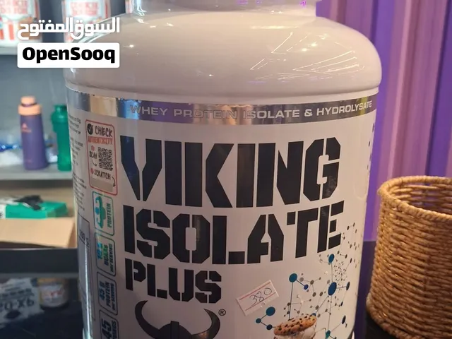 مكملات ومنتجات غذائية