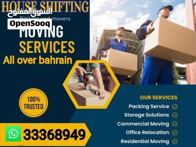 House shifting