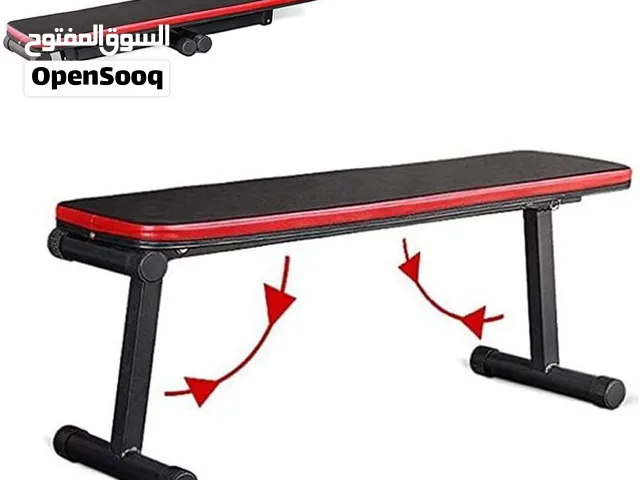مقعد رفع الأثقال في صالة الألعاب الرياضية، مقعد بنش مستقيم ثابت، وقابل للطي متعدد الاستعمالات