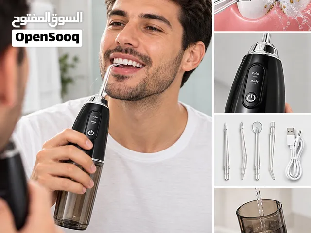 جهاز تنظيف الأسنان بالماء Water Flosser