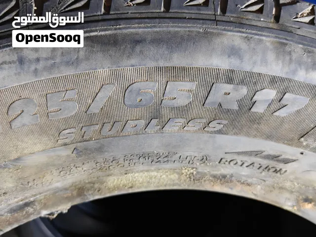 سيرية اطارات نص عمر او اقل