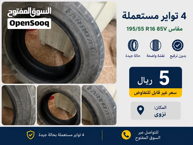 تواير مستعملة مقاس 15 ماركة فاررود