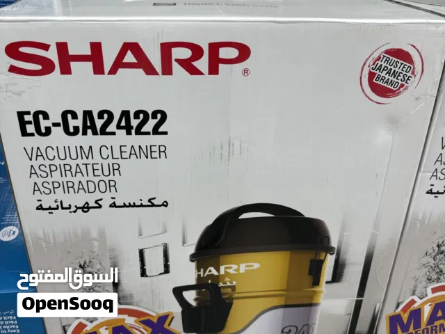 مكنسه شارب 2400 واط بسعر ناار