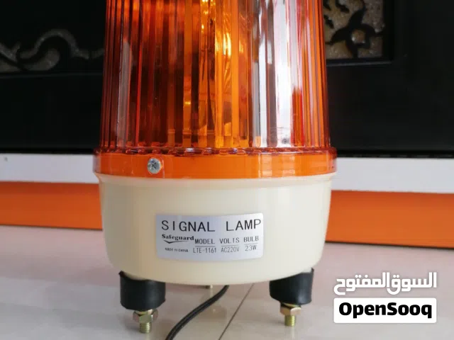 سفتي داور كبير اصفر 220 v سفتي دوار صغير مغناطيسي