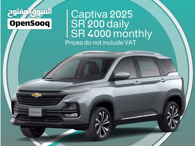 Chevrolet Captiva 2025 for rent in Dammam - 7 seaters SUV - Free delivery for monthly rental
