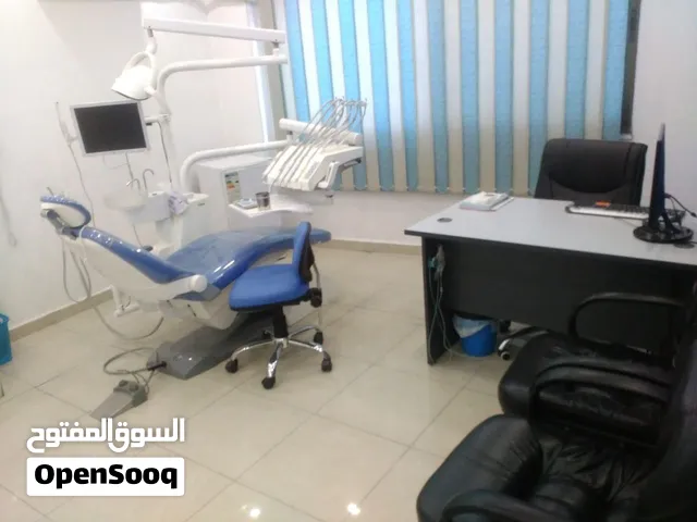 عيادة أسنان للبيع مجهزة بالكامل من ابن رشد