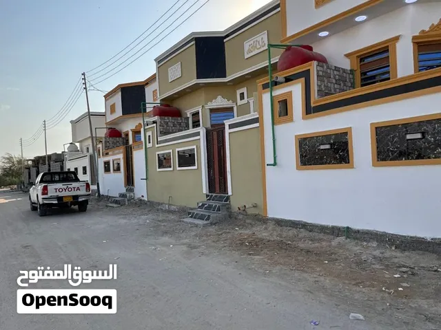 4 بيوت للبيع ب61 مليون